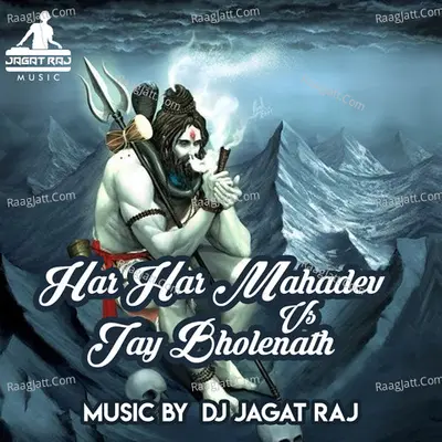 Har Har Mahadev Vs Jay Bholenath - Single
