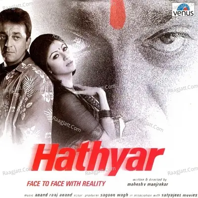 Hathyar Poster