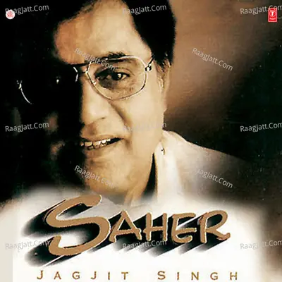 Saher Poster