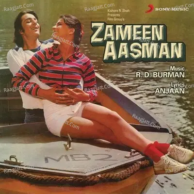 Zameen Aasman (Original Motion Picture Soundtrack) - R. D. Burman
