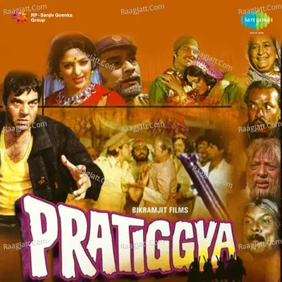 Pratiggya - Lata Mangeshkar