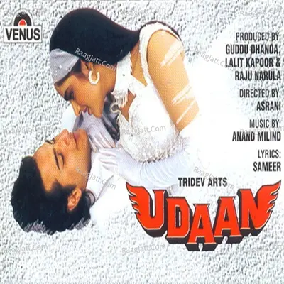 Udaan - Anand - Milind