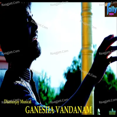 Ganesha Vandanam Cover