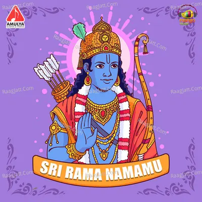 Sri Rama Namamu Cover
