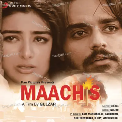 Maachis Poster
