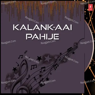 Kalank Poster