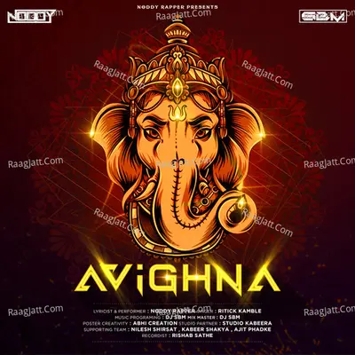 Avighna Cover