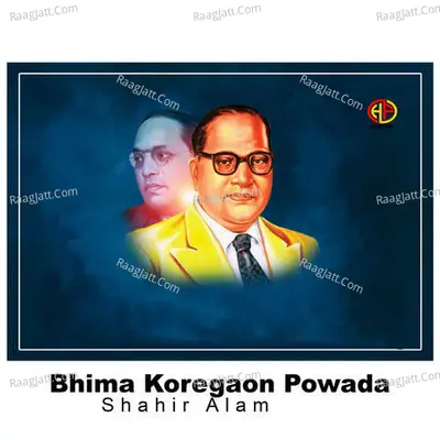 Bhima Koregaon Powada Poster