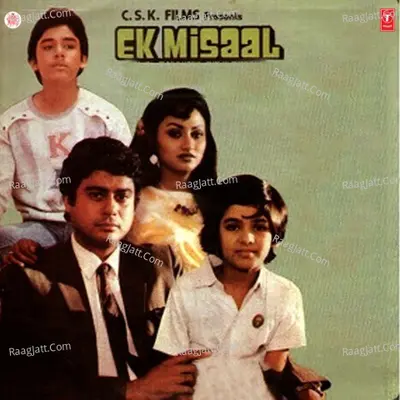Ek Misaal - Manhar Udhas