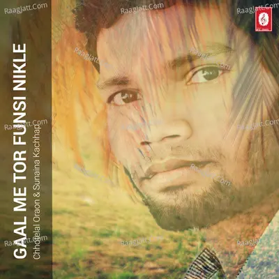 Gaal Me Tor Funsi Nikle Cover