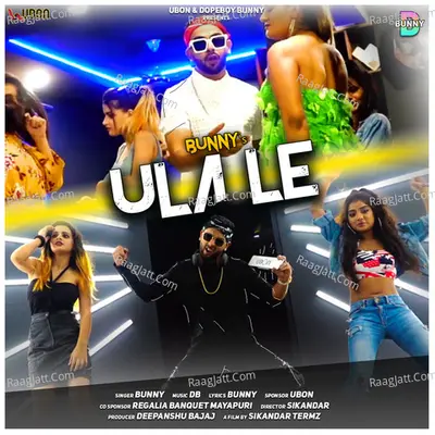 Ula Le Cover