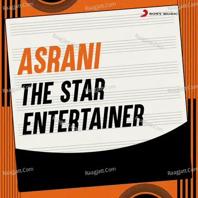 The Star Entertainer Poster