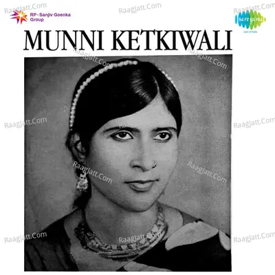 Munni Ketkiwali Poster