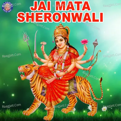 Jai Mata Sheronwali - Traditional