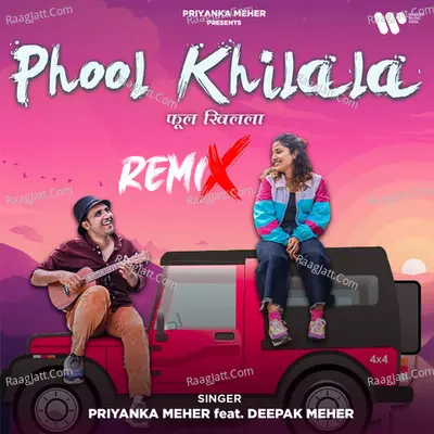 Phool Khilala Remix Cover