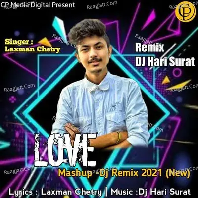 Love Mashup-2021 (Dj Remix-2) Cover