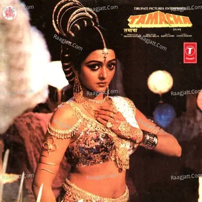 Tamacha - Bappi Lahiri