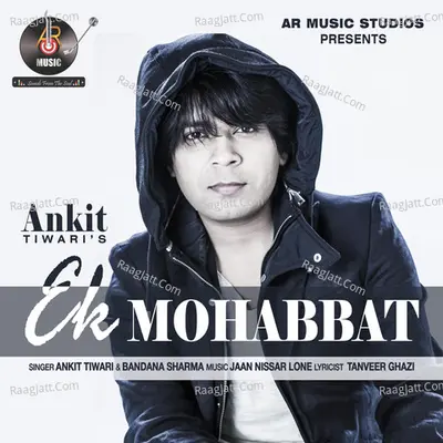 Ek Mohabbat Cover