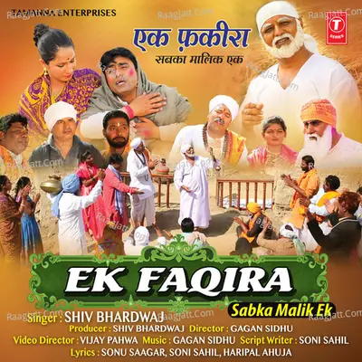 Ek Faqira - Sabka Malik Ek - Shiv Bhardwaj