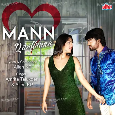 Mann Qaafirana Cover