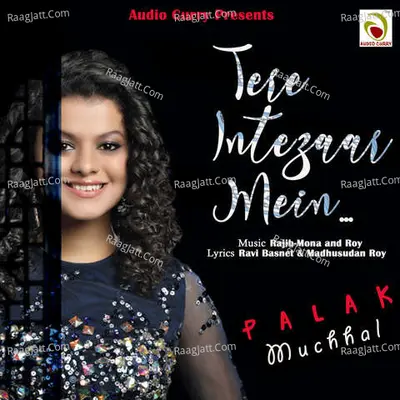 Tere Intezaar Mein Poster