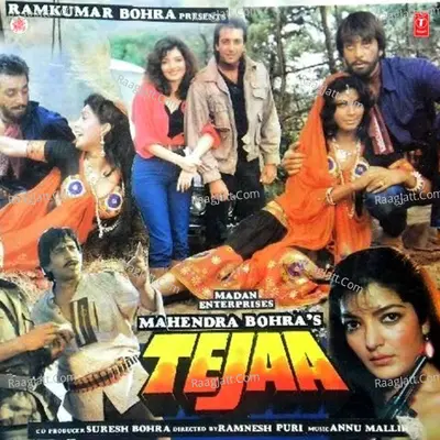 Tejaa - Kavita Krishnamurthy