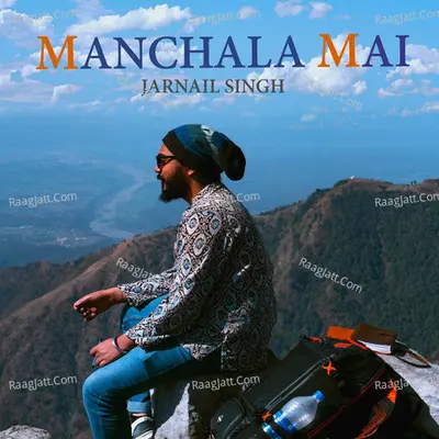 Manchala Mai Cover