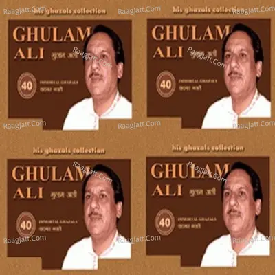 Ghulam Ali One Poster