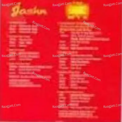 The X Mix (jashn Combination) Poster