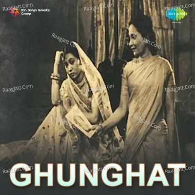 Ghunghat Poster