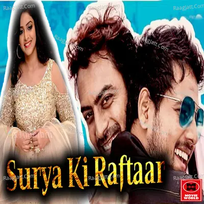 Surya Ki Raftaar Cover