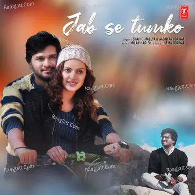 Jab Se Tumko Cover