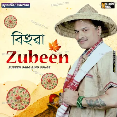 Bihuwa Zubeen - Zubeen Garg