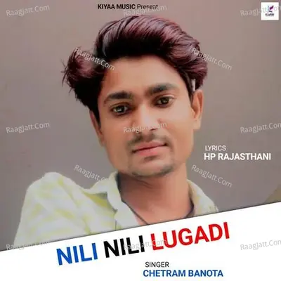 Nili Nili Lugadi Cover