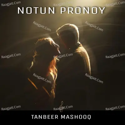 Notun Pronoy Cover