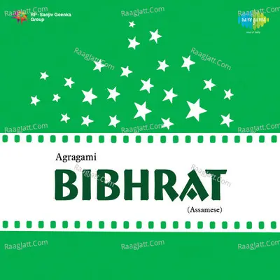 Bibhrat Cover