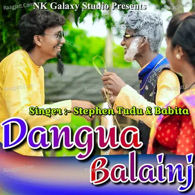DANGUA BALAINJ