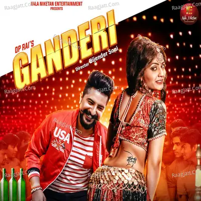 Ganderi Cover