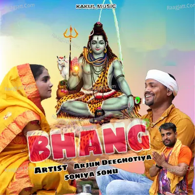 Bhang