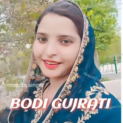 Bodi gujrati Cover