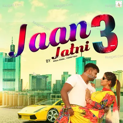 Jaan Jatni 3 Cover