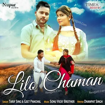 Lilo Chaman Cover