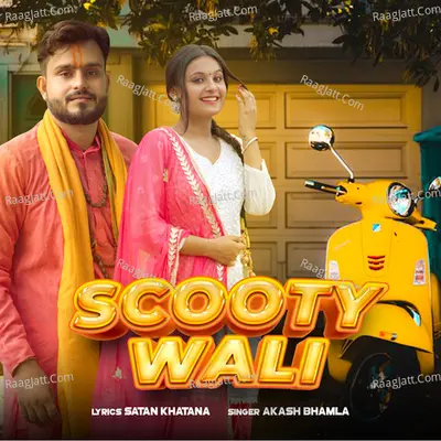 Scooty Wali Cover