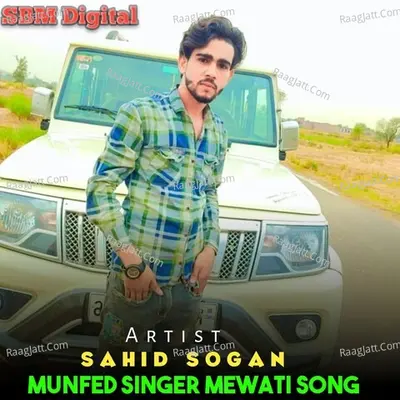 Munfed Singer Mewati Song