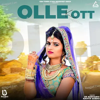 Olle Ki Ott Cover