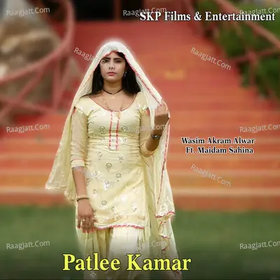 Patlee Kamar - Wasim Akram Alwar