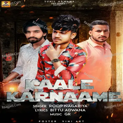 kaale Karnaame Cover