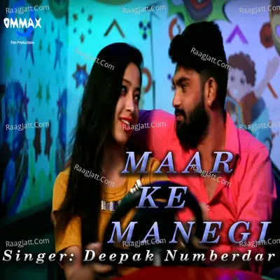 Maar Ke Manegi