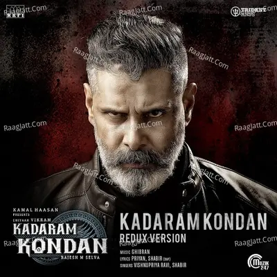 Kadaram Kondan (Redux Version) Cover