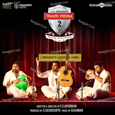 Tamizh Padam 2 - N. Kannan